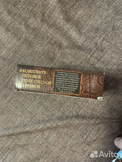 Рюмки крестики нолики