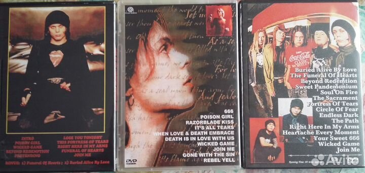 Двд Him, DAS ICH, Korn, Grave Digger