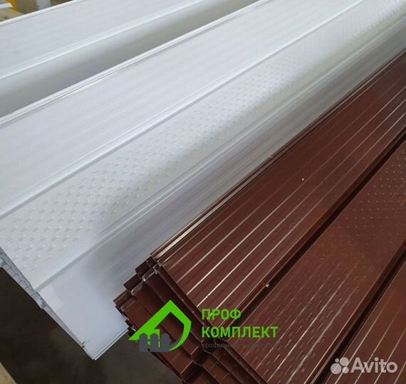 Софиты металлические