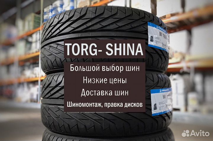 Triangle TR968 235/40 R18 95W