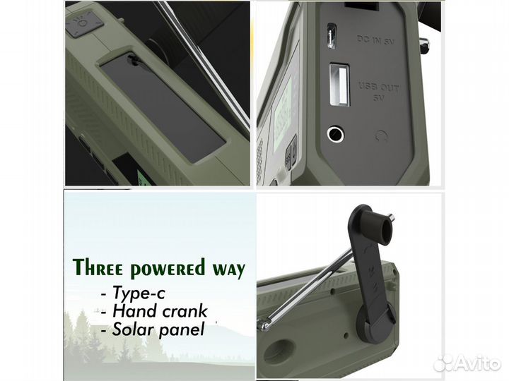 Радиоприемник Mivo MR-001