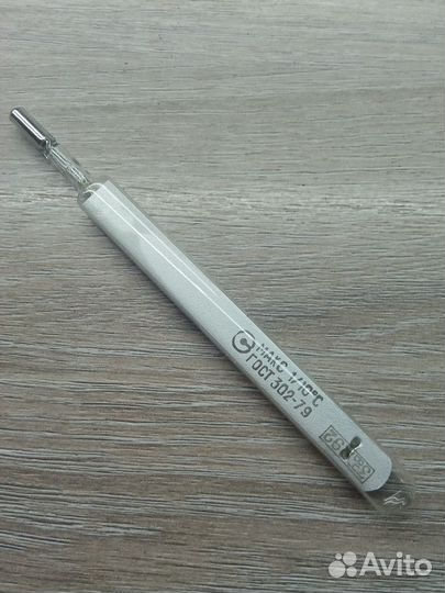 Градусник ртутный СССР