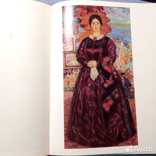 Книги искусство Конёнков Савицкий Кустодиев
