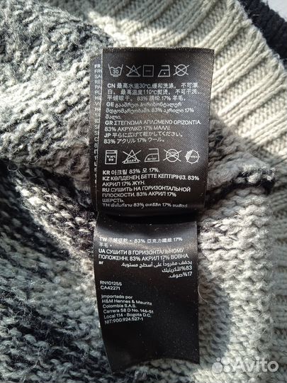 Свитер H&M зимний