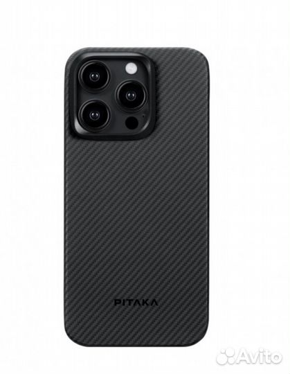 Pitaka iPhone 15 pro