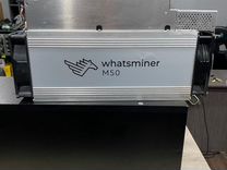 Whatsminer M50/M30s++ б/у в отличном состоянии