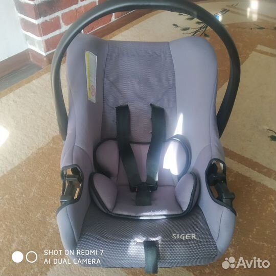 Автолюлька от 0