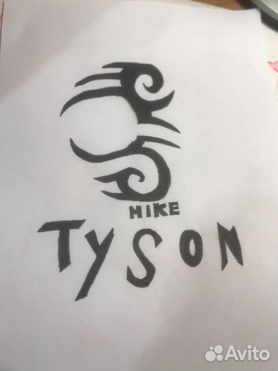 Рисунок тату Mike Tyson рисовал рибёнок