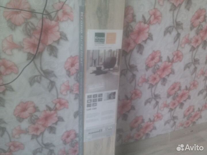 Ламинат остатки