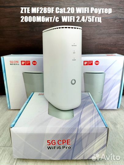 5G LTE-A 4G+ Wi Fi Роутер ZTE MF289F (Cat. 20)