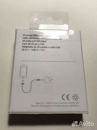 Кабель apple 30pin apple to usb