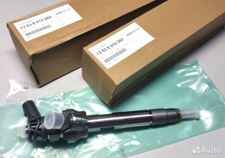 Форсунка топливная BMW 13538515060