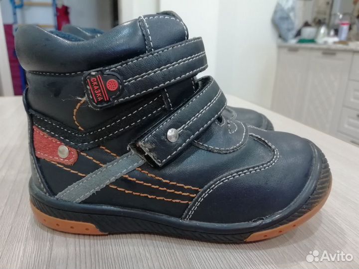 Ботинки