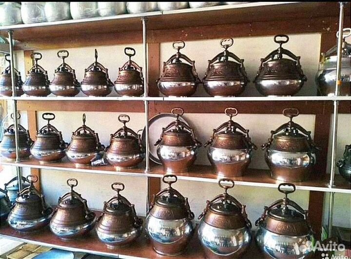 Казан Шампура Мангал все в наличии