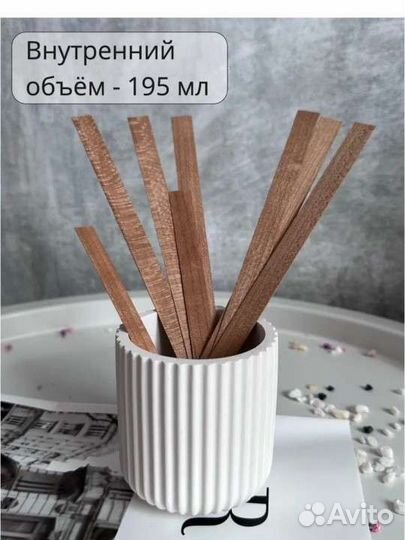 Молд силиконовый для гипса бетона