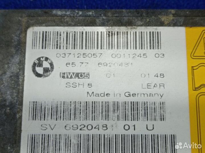 Блок управления airbag Bmw E65 седан 2004