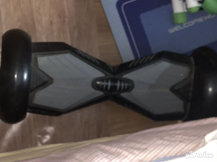 Гироскутер