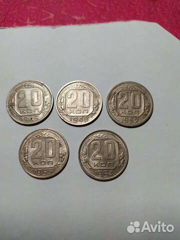 Монеты СССР