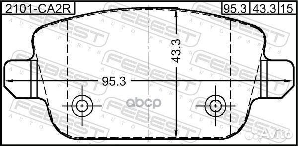 Колодки тормозные ford galaxy/mondeo/S-MAX/volvo