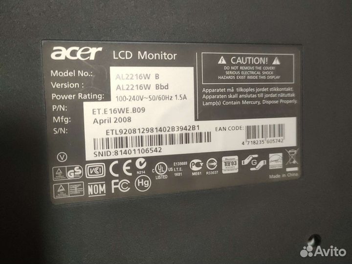 Монитор Acer 22