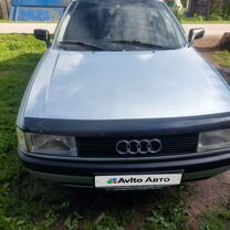 Audi 80 1.8 MT, 1990, 420 000 км