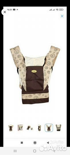 Вещи для новорожденных