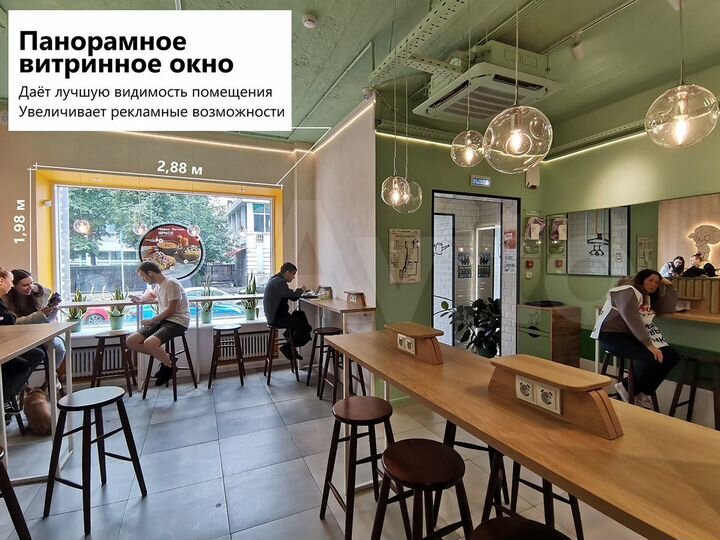 Торговая площадь, 90.1 м²