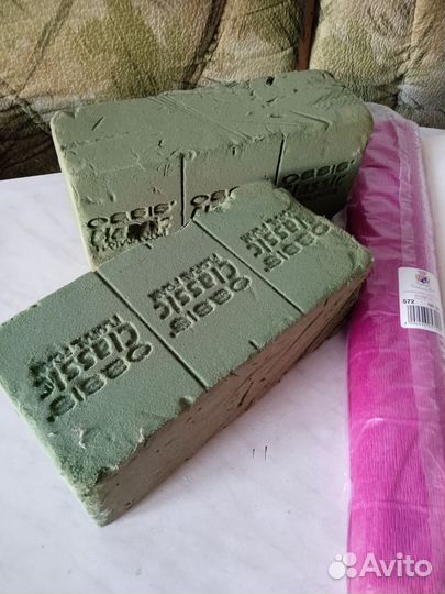 Упаковочная бумага для подарков