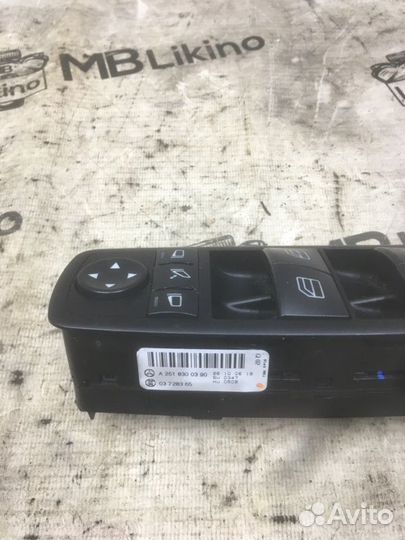 Блок стеклоподъемников Mercedes Gl X164
