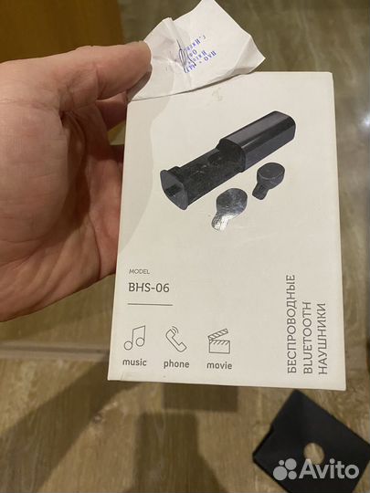 Картонные коробки