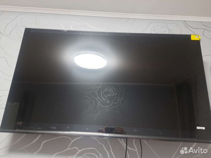 Разбита матрица