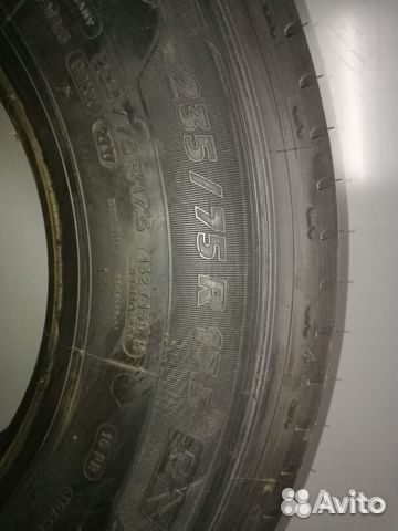 Michelin X Multi T 235/75 R17C 130M