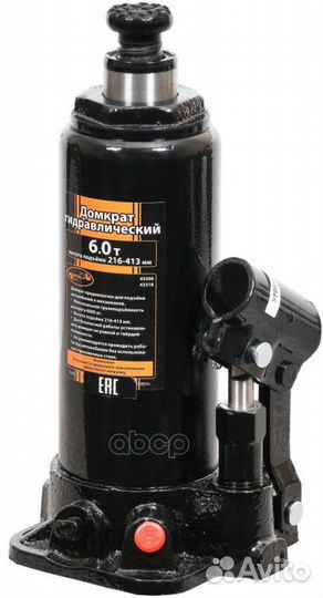Домкрат гидр. 6.0т, 216-413 мм 43306