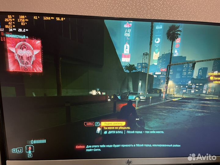 Игровой системный блок