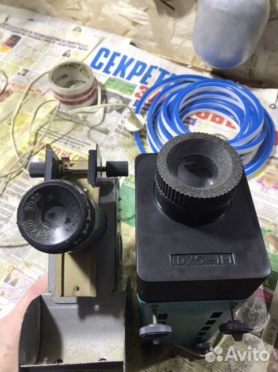 Диапроектор ф75-1м