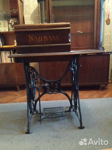 Швейная машинка naumann 19век