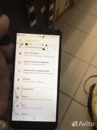 ZTE Blade V7 Lite, 2/16 ГБ