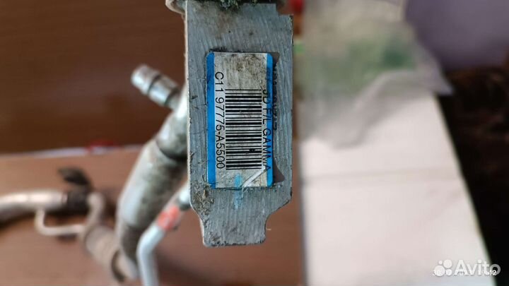 Трубка кондиционера кия серато 3