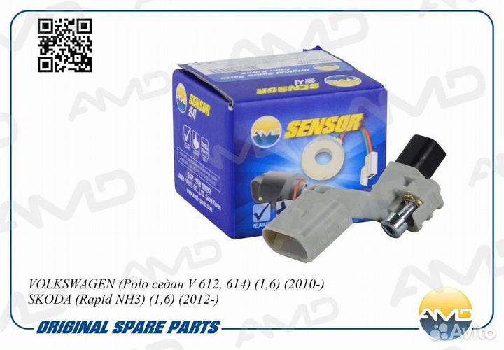 Датчик положения коленвала Amd AMD.SEN171