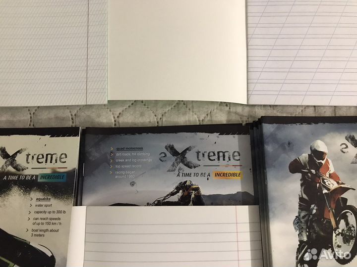 Канцтовары