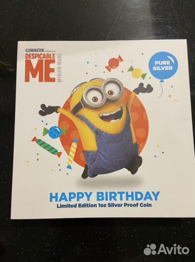 Миньоны монеты серебряные
