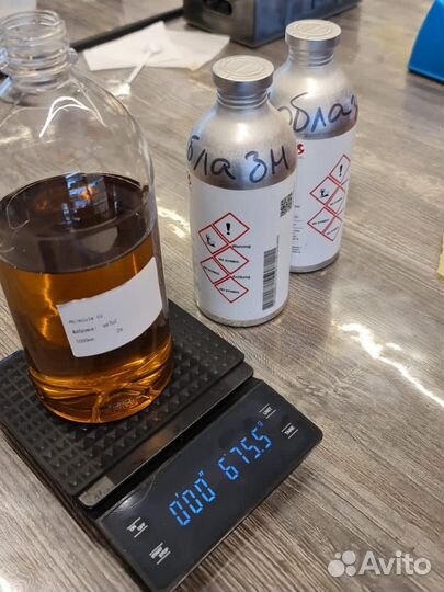 Масляные духи оптом, флаконы