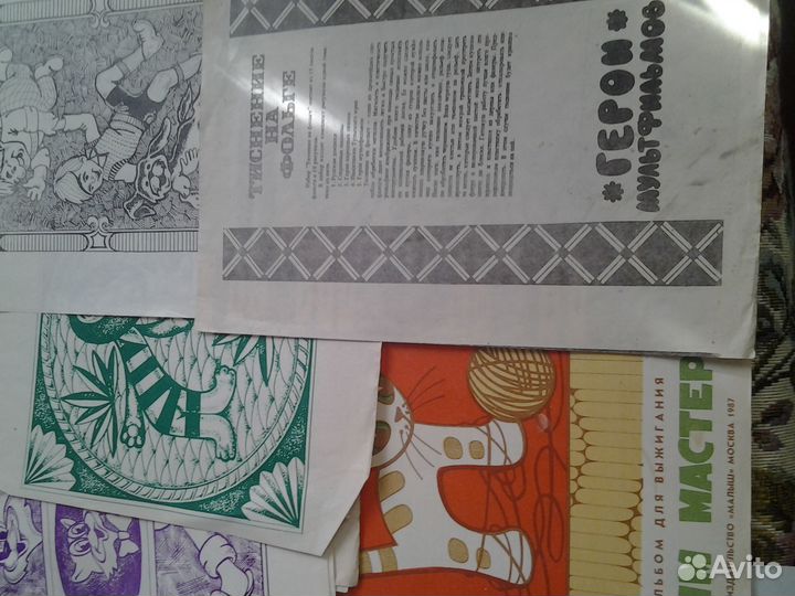 Книги детские