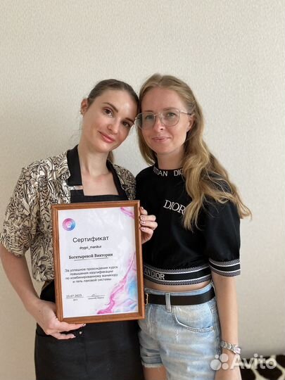 Курсы обучение маникюру