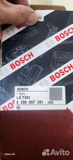 Датчик кислорода универсальный VAG. Лямбда зонд