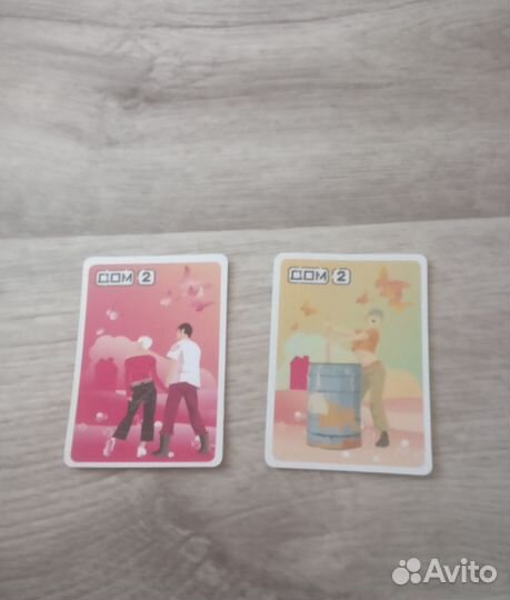 Карточки и фишки дом 2