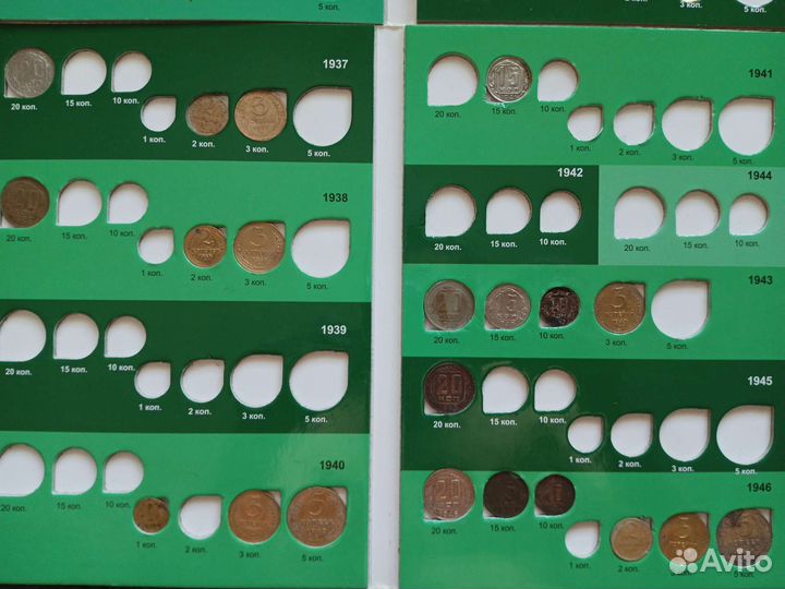Ранние советы монеты до 1957 года