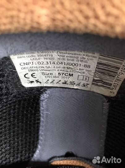 Шлем для верховой езды fouganza