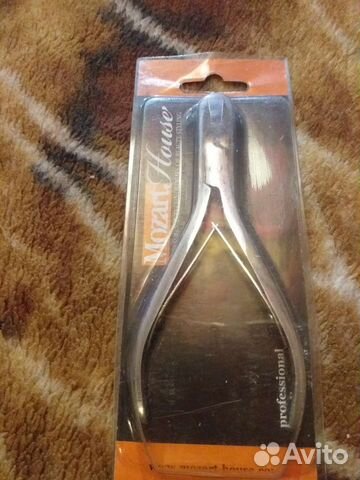 Кусачки для маникюра