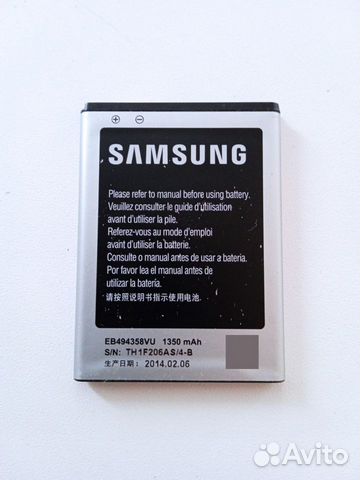 Аккумулятор для телефона samsung